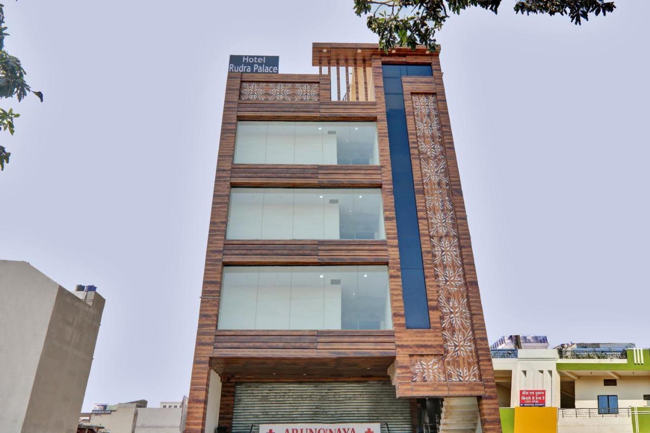 O Rudra Palace Near Phoenix United Lucknow